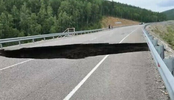 В Амурской области началась проверка по факту образовавшегося провала на ФАД Лена