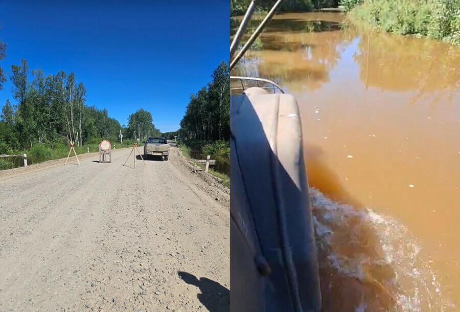 В Амурской области затопило еще один участок на дороге Февральск  Селемджинск