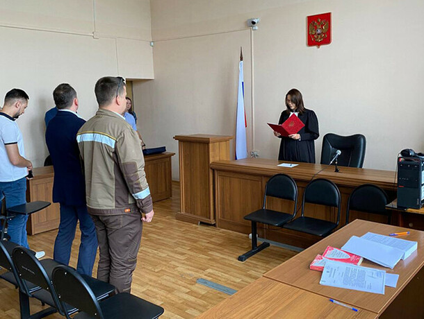 Вину признали по делу о руднике Пионер где погибли шахтеры осуждены управляющий директор и главный инженер