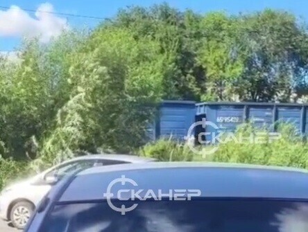 Дети нашли очень опасное развлечение у Флагмана в Благовещенске видео