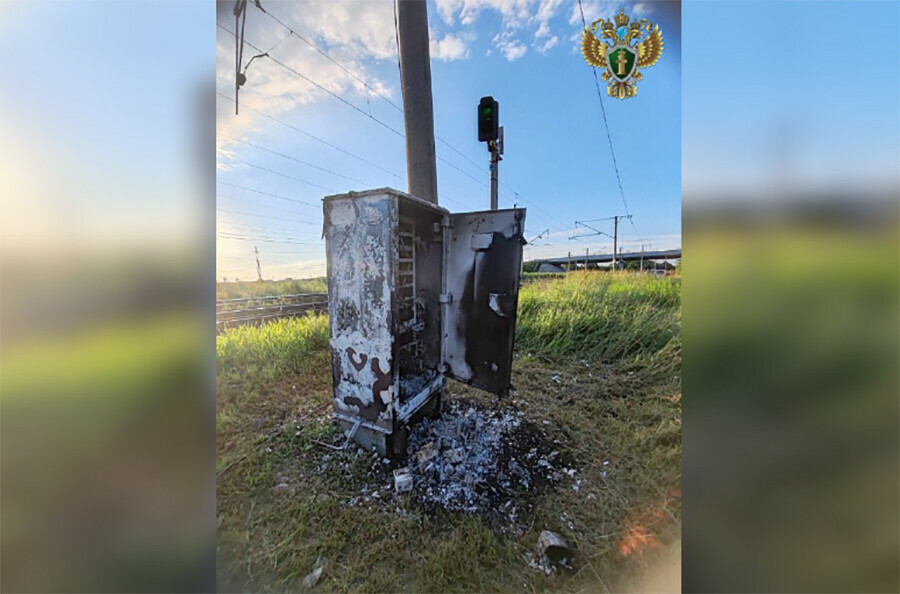 Двух подростков арестовали за террористический акт в Приморье видео