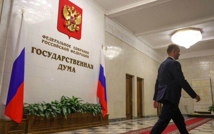 Четыре общеизвестных слова на х п е б В Думу внесли законопроект о маскировке мата