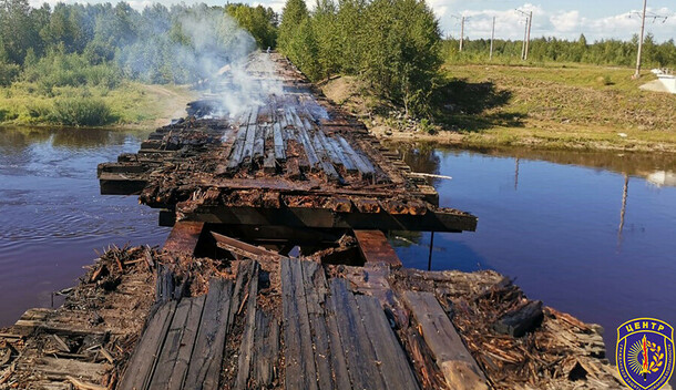 Мост через реку Быссу в Приамурье горел в четвертый раз В полицию направлено заявление фото видео