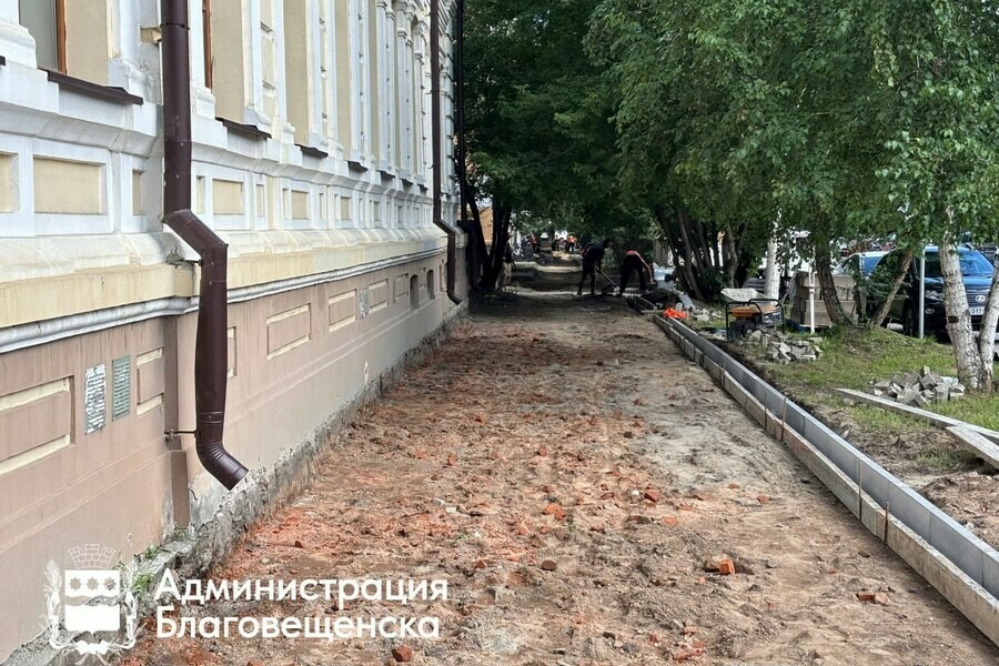 Тротуары меняют в Благовещенске Что об этом сказал мэр фото