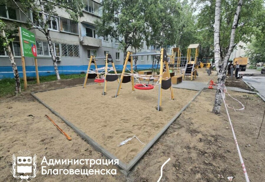 Олег Имамеев озвучил список дворов которые благоустроят по дальневосточной программе