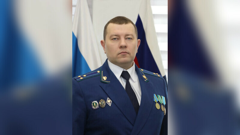 Прокурор с Байконура стал заместителем прокурора Амурской области