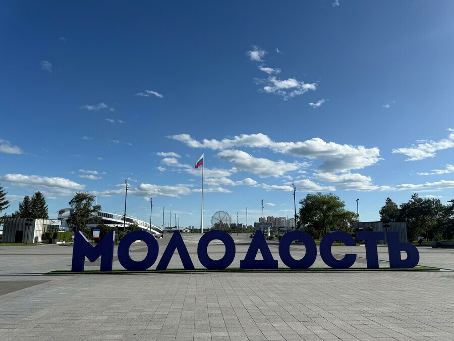 Интерактивы спектакль на площади Ленина и захватывающие шоу в среду в Благовещенске ярко и с размахом закроют международный фестиваль программа мероприятий