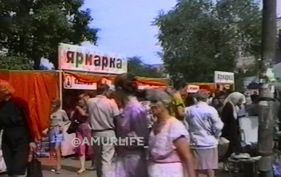 Собрать ребёнка в школу без интернетмагазинов Школьный базар  1995