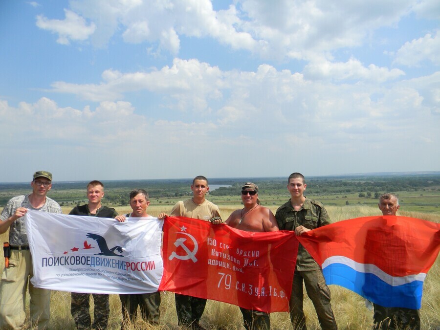 Амурские поисковики в Волгоградской области нашли останки четырех солдатитальянцев 