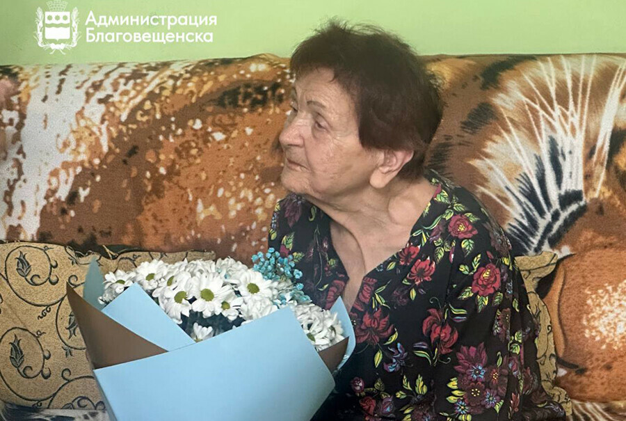 Ветеран войны почетный гражданин Благовещенска Клара Верисоцкая отмечает 97й день рождения