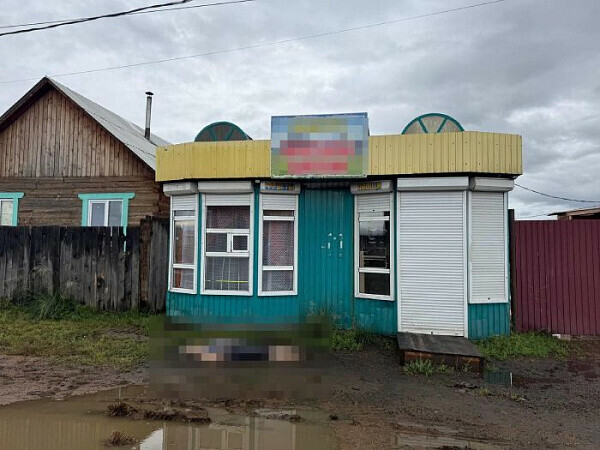 В Бурятии женщину убил неработающий киоск