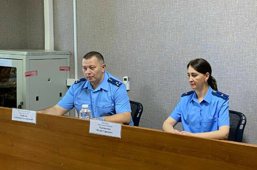 В Завитинском районе Приамурья назначили нового прокурора