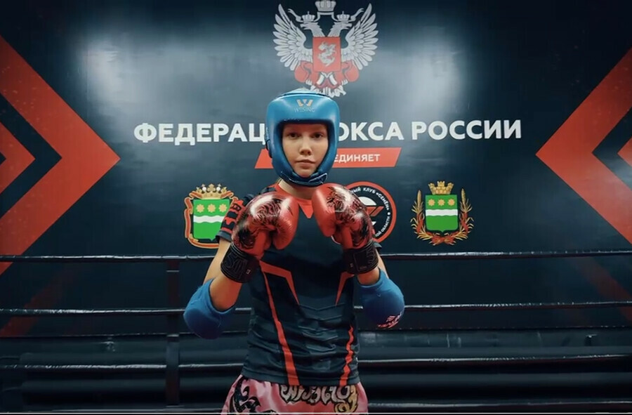 Спортсменка из Приамурья Алина Горошко готовится боксировать в АбуДаби