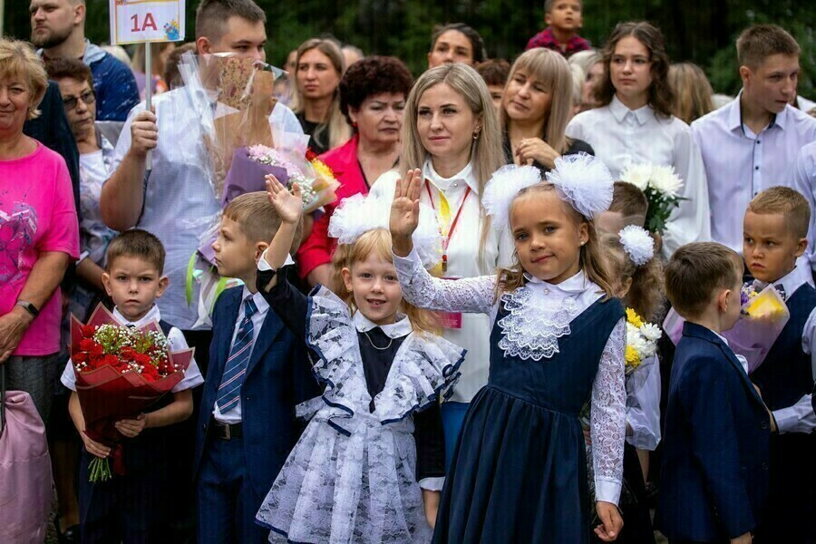 Глава министерства образования поздравила амурчан с Днем знаний