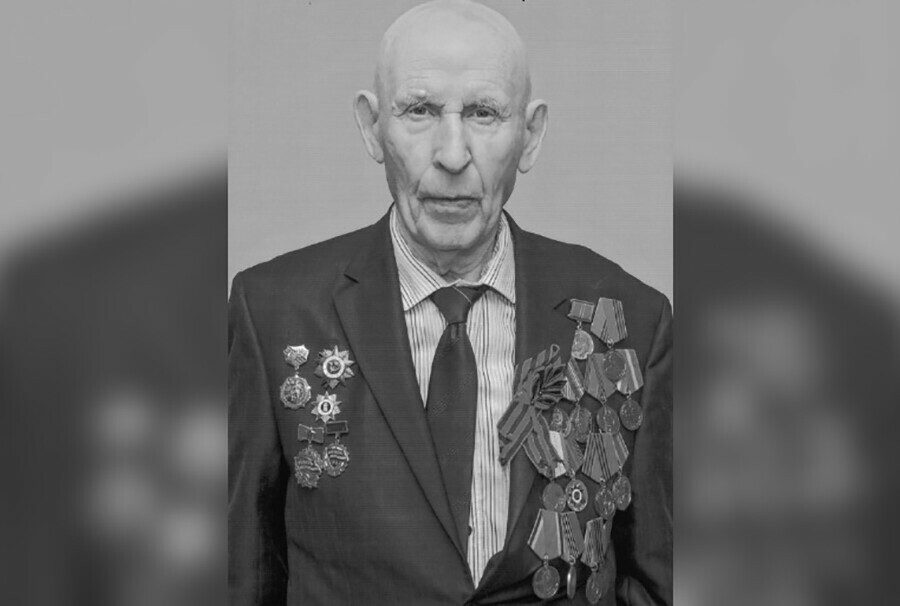 В Приамурье умер ветеран Великой Отечественной войны Павел Горемыкин Ему был 101 год