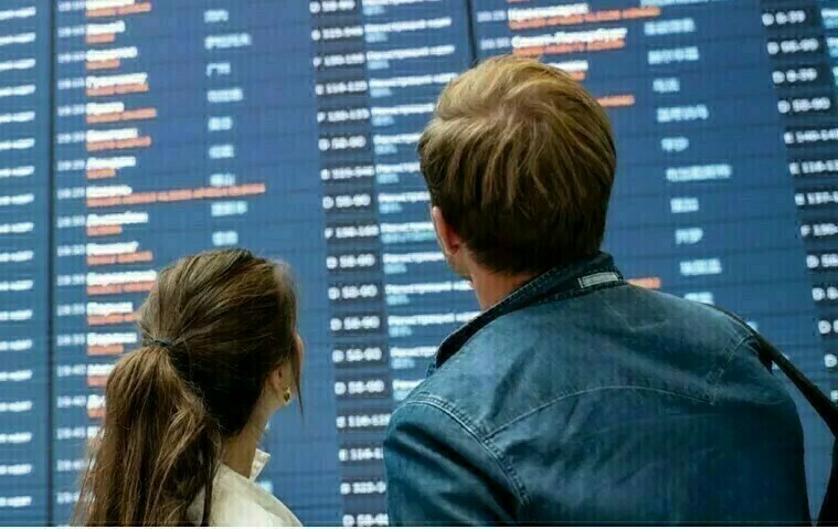 В Благовещенск с задержкой прибудет самолет