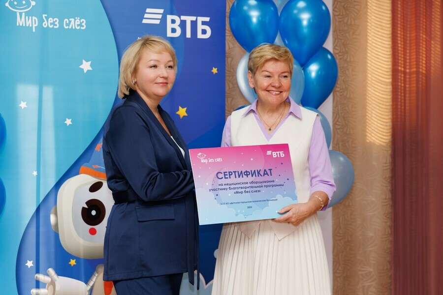 Детская больница Благовещенска получила современное медоборудование по благотворительной программе ВТБ