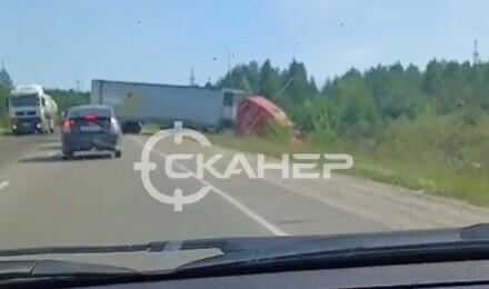 Жесткое ДТП произошло на трассе Благовещенск  Свободный видео