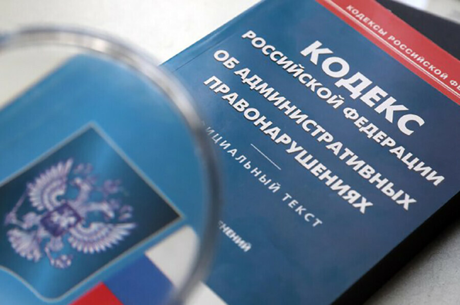 В Амурской области наказали сотрудницу гостиницы