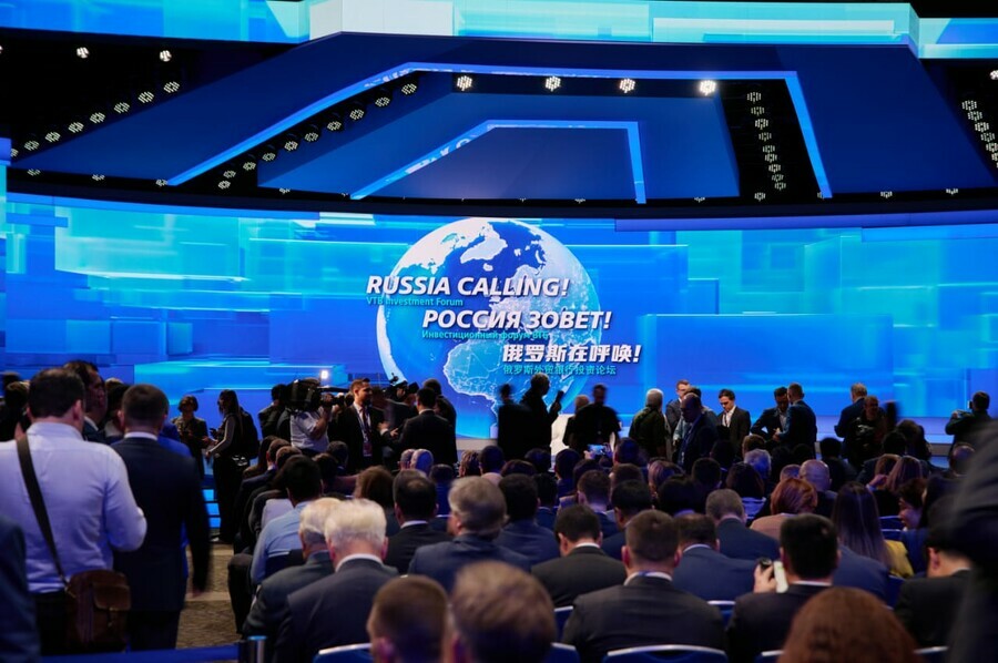 Инвестиционный форум ВТБ РОССИЯ ЗОВЕТ становится всероссийским
