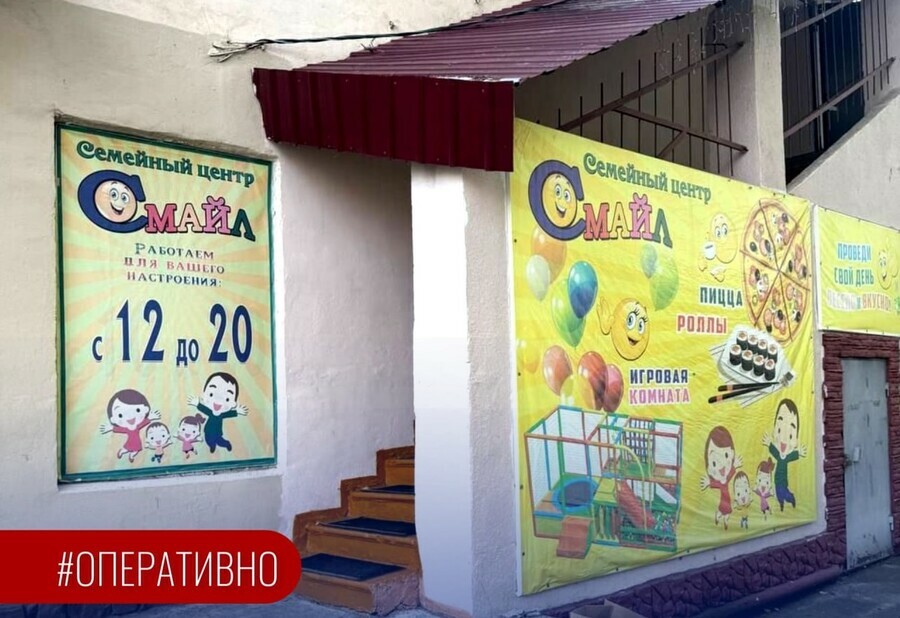 Вместо улыбки острая кишечная инфекция в Тамбовке за антисанитарию закрыли кафе Смайл