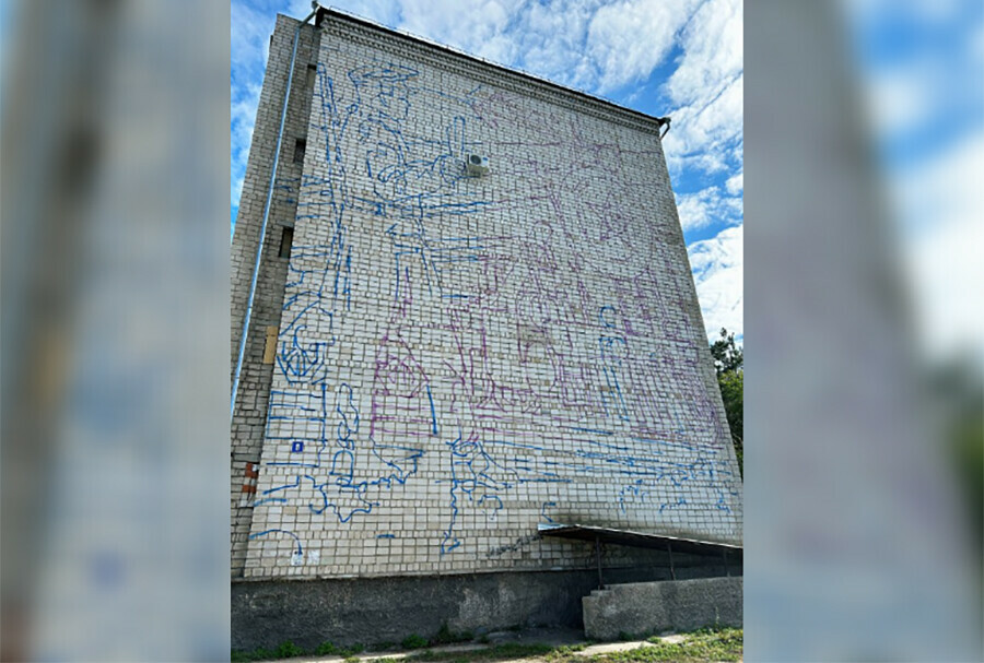 В Шимановске создают первый мурал Чему он будет посвящен