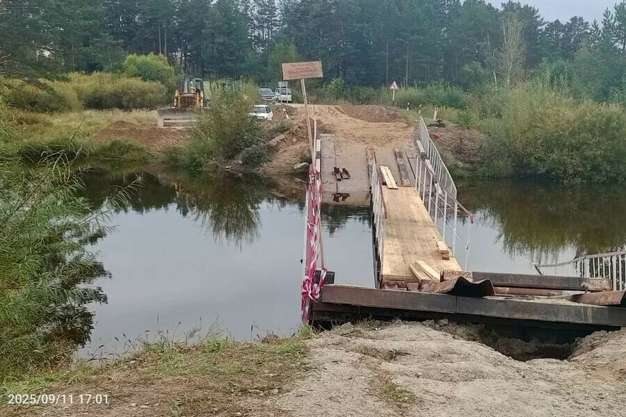 Ну что это такое амурчане на месте рухнувшего моста записали видеообращение 