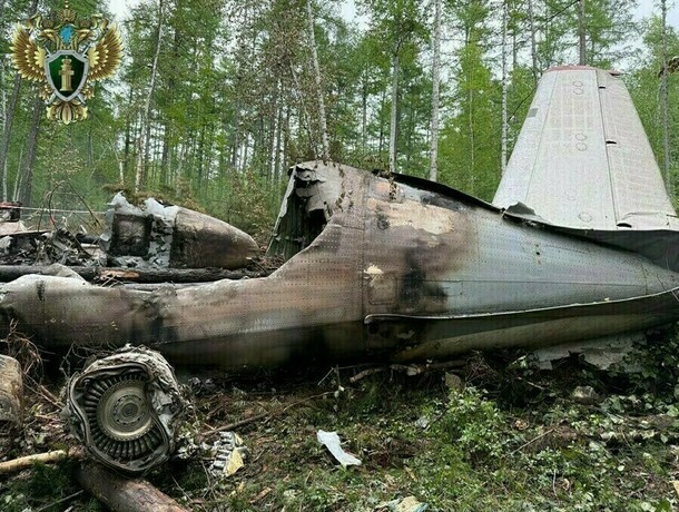 Низко земля Низко земл МАК воссоздал последние минуты экипажа Ан24 разбившегося под Тындой