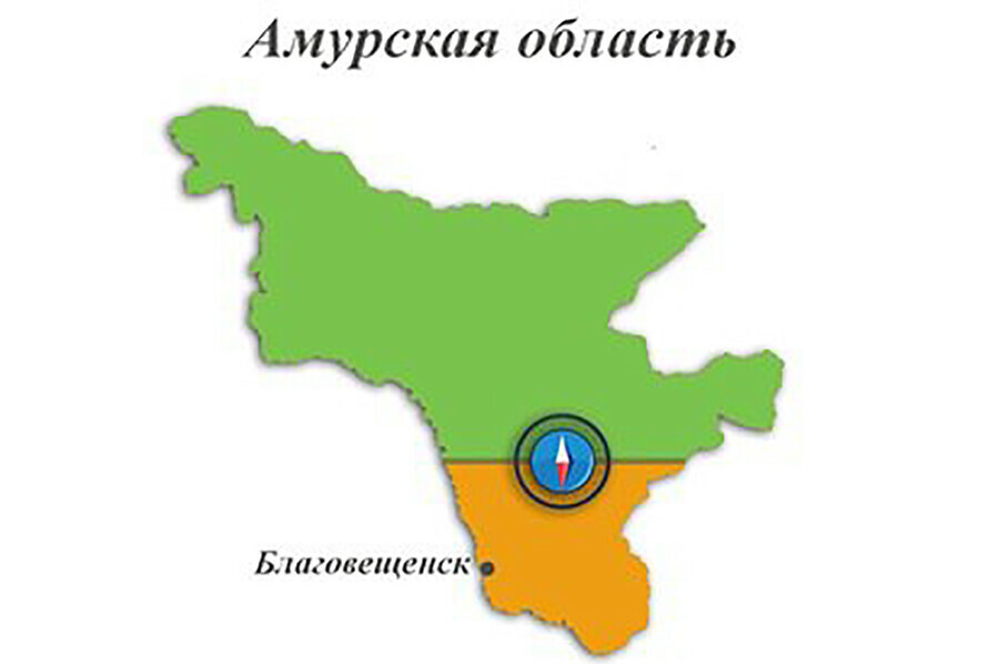 В Амурской области объявили зеленый и оранжевый уровень метеоопасности