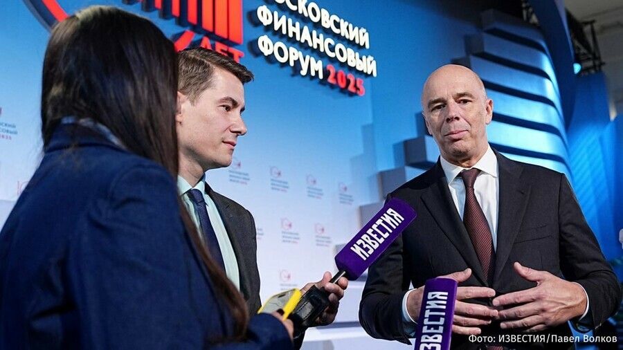 Стала известна ключевая ставка ЦБ в бюджете на 2026 год