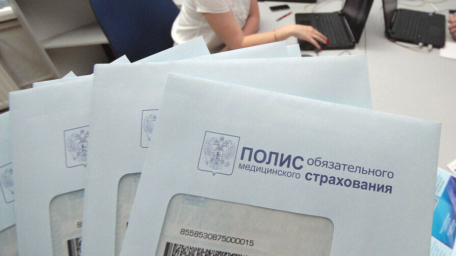 Лоботрясы пусть лечатся сами В России призвали пересмотреть порядок выдачи ОМС неработающим