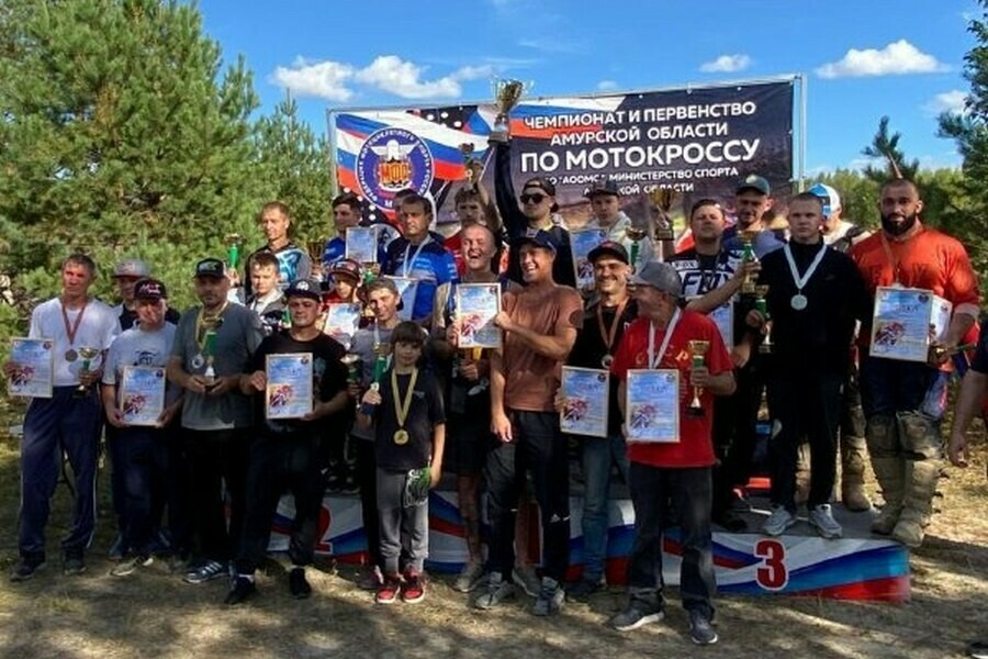 Соревнования по мотокроссу прошли в Приамурье Озвучена дата проведения финала в Благовещенске фото 
