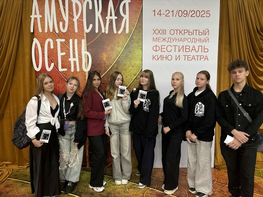 Первое место в Театральной школе Амурской осени заняла благовещенская студия Этюд