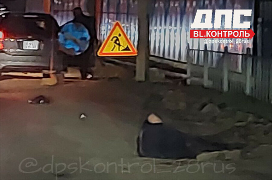 Он шел по встречке в районе Василенко сбили пешехода