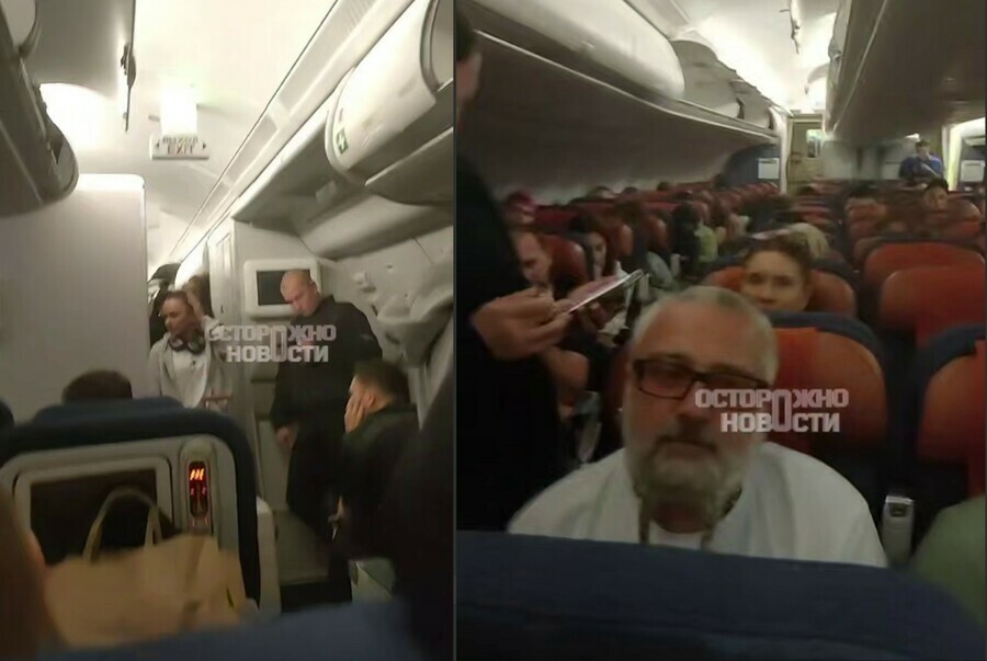 Рейс Владивосток  Москва вынужденно сел в СанктПетербурге