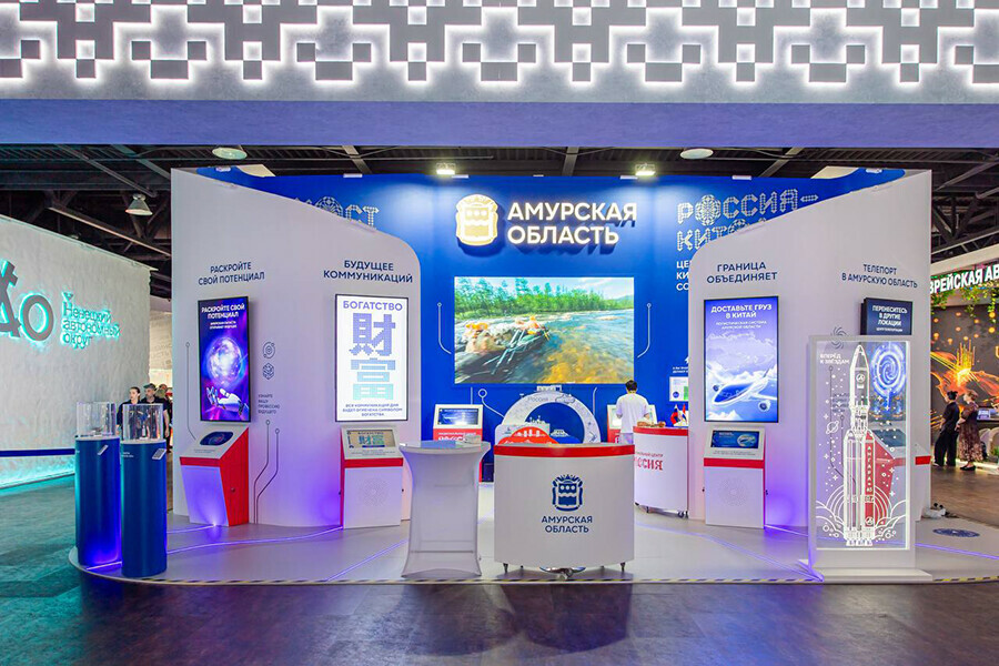 Космос газохимия сотрудничество с Китаем Амурскую область презентовали в Москве фото