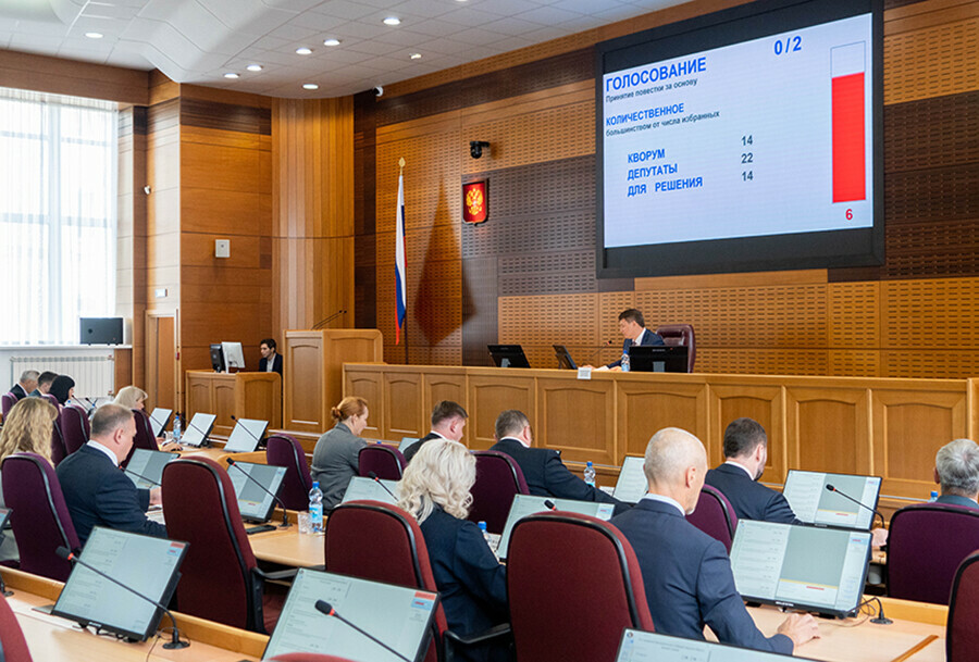 С амурчан портящих газоны и цветники будут брать штрафы