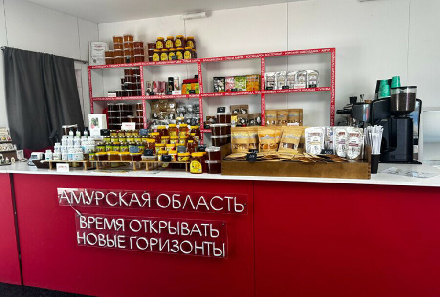 Больше 2 тонн продуктов и сувениров продали в павильоне Амурской области на ВЭФ2025