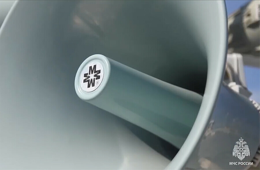 В Амурской области как и по всей стране включат сирены и громкоговорители видео