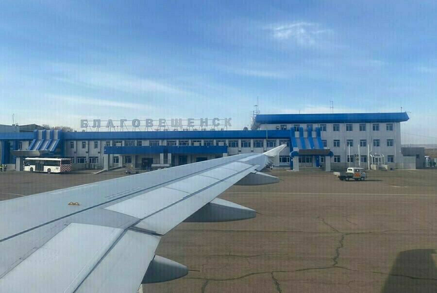 Из трех городов Дальнего Востока можно будет прилететь в Благовещенск