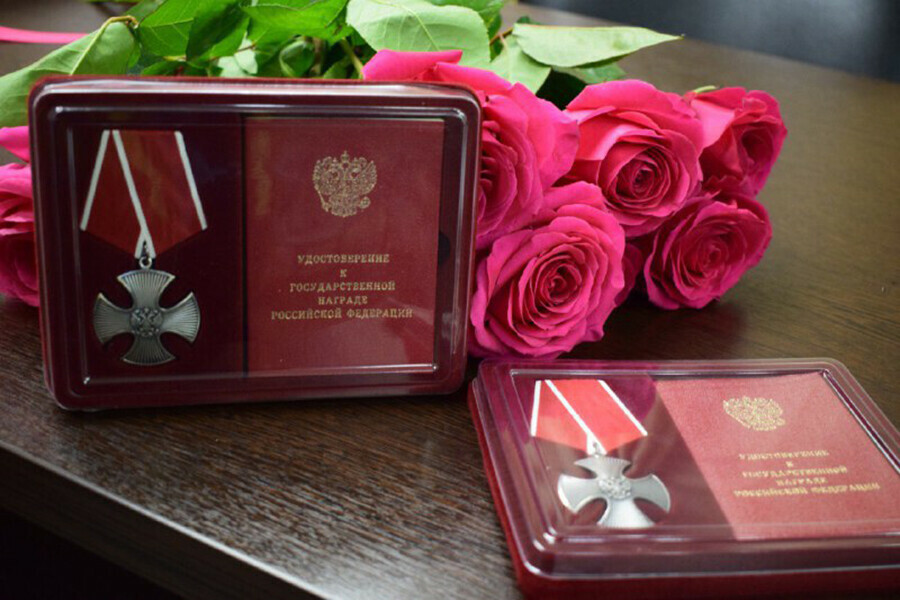 Государственные награды вручили семьям погибших участников СВО в Тынде 