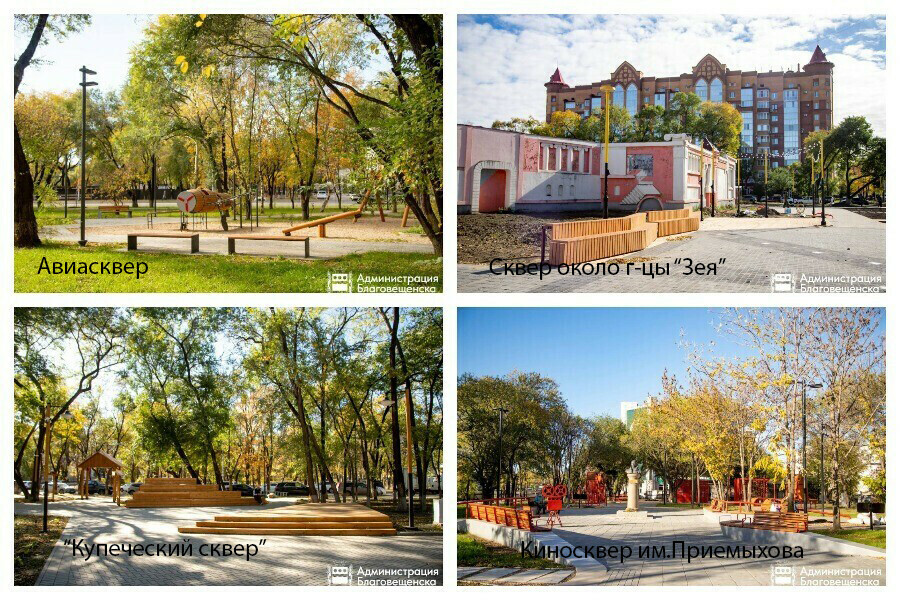 Комфорт соединенный с историей в Благовещенске откроют сразу четыре новые территории отдыха фото