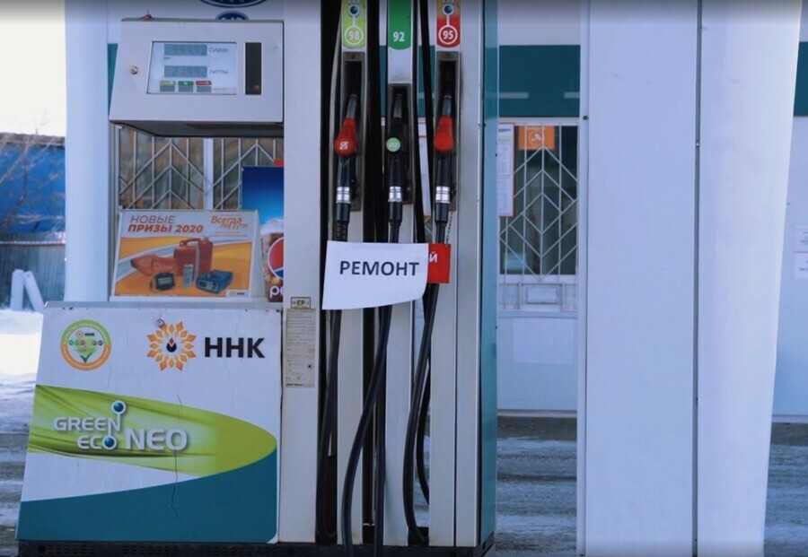 Власти рассказали когда решится проблема дефицита бензина в Амурской области