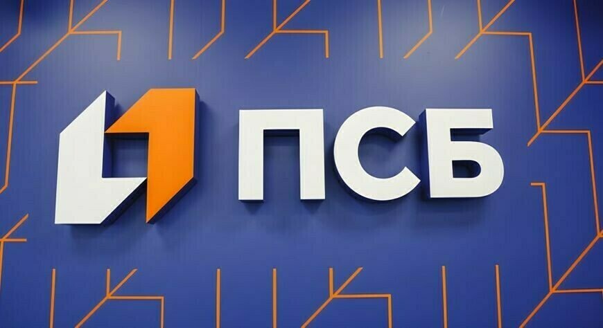 ПСБ запустил онлайн сервис по переводу пенсии на платежные карты банка