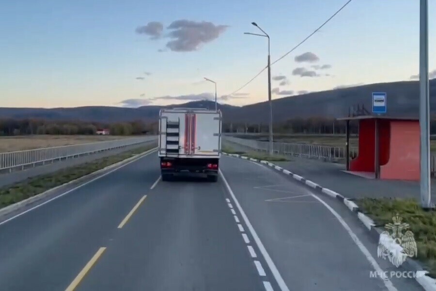 На Камчатке три человека сорвались с вулкана видео 