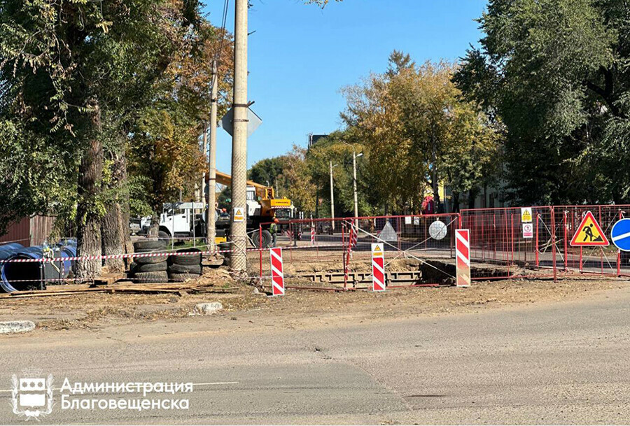 Ненадлежащее содержание перекопа очень дорого оценили в мэрии в Благовещенске 