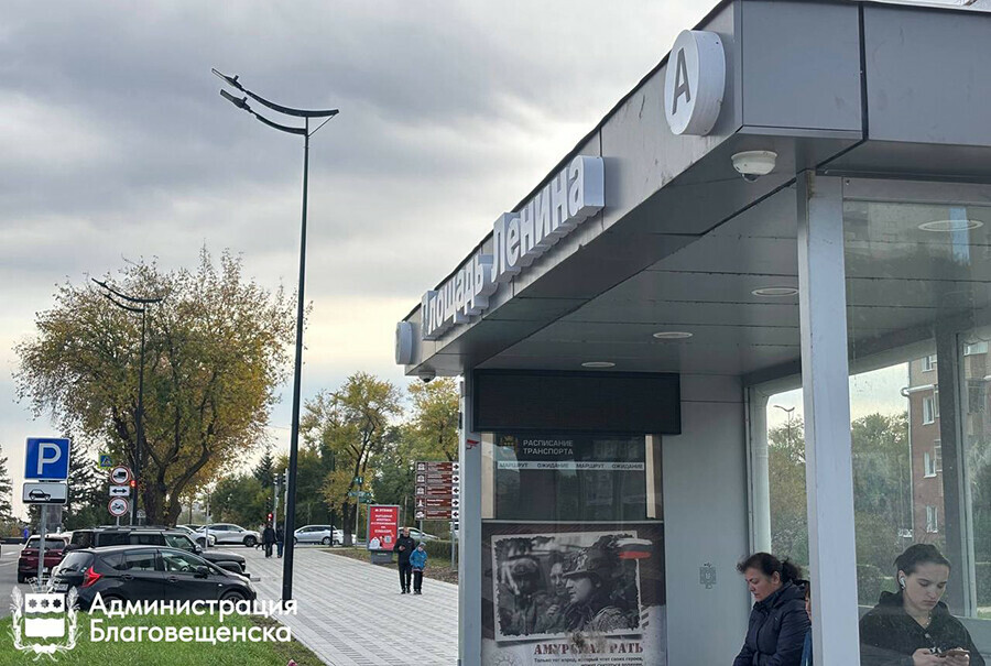 Горожанам должно быть удобно в Благовещенске продолжают обновлять автобусные остановки