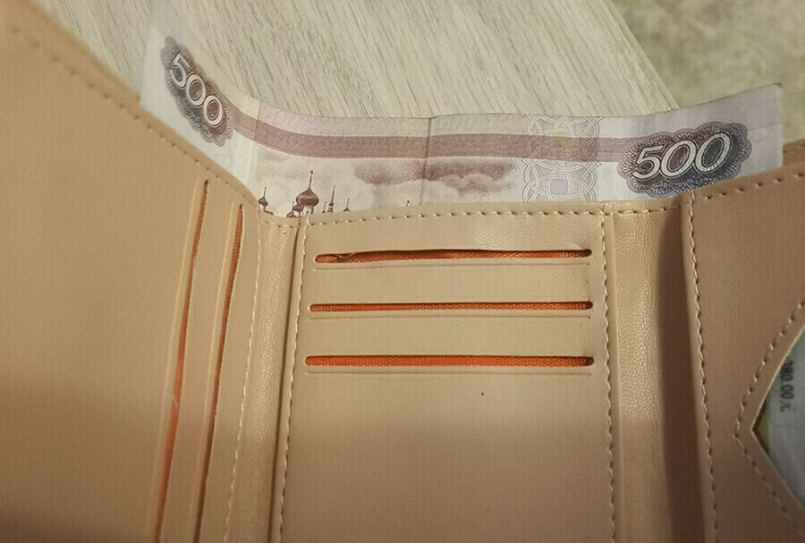 Амурчан приглашают выбрать символы для новой купюры