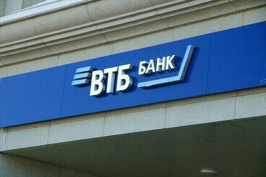 Эксперты ВТБ ИИ не заменит офисы