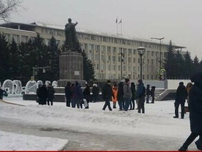 В Благовещенске прошел суд над участниками несанкционированной акции Как их наказали